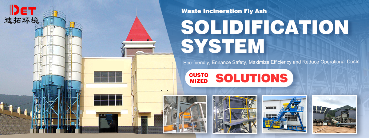 青島迪泰自動化：全方位UHPC攪拌解決方案專家，賦能超高性能混凝土生產新紀元