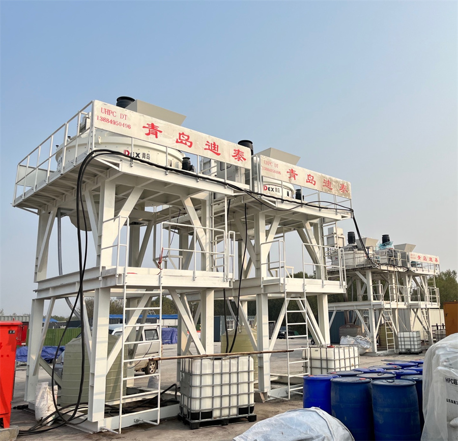 青島迪泰：深耕攪拌技術，賦能產業高效發展