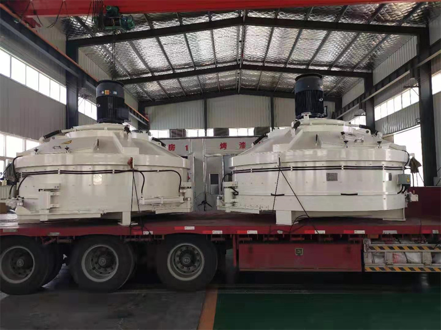 青島迪泰自動化：工業攪拌機 + UHPC / 耐火材料專用攪拌設備一站式解決方案廠家